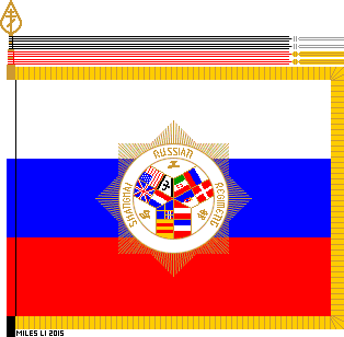 Shanghai Russian Regiment